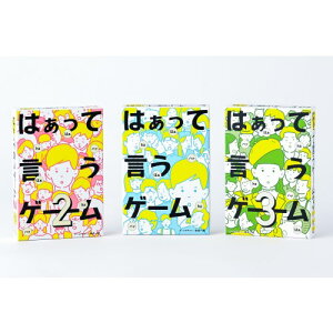 y11/1! őP6{ & ő2000~OFFN[|!!zy܂ƂߔZbgz͂ČQ[ 1C2C3 ǂ q p[eB Q[