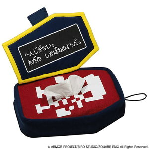 whSNGXgx ʂ݃eBbVJo[ 񂨂