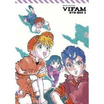 楽天市場】銀河 漂流 バイファム dvdの通販