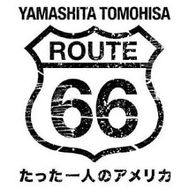 山下智久 ROUTE 66 たった一人のアメリカ Blu-ray BOX ディレクターズカット・エディション 【Blu-ray】