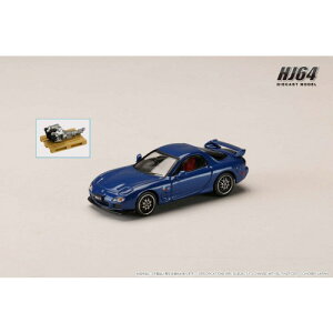 HJ64 1�^64�}�c�_ RX-7(FD3S) SPIRIT R TYPE A �G���W���f�B�X�v���C���f���t �C�m�Z���g�u���[�}�C�J �yHJ646007BL�z (�~�j�J�[)