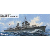 楽天市場】綾波 1／700の通販 