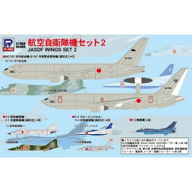 1／700 航空自衛隊機セット 2 【S73】 (プラモデル)おもちゃ プラモデル