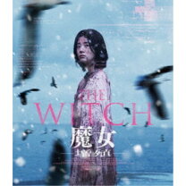 楽天市場】the witch 魔女 2（DVD｜CD・DVD）の通販