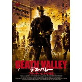 楽天市場 ブラッディ メアリー Cd Dvd の通販