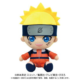 NARUTO Chibiぬいぐるみ うずまきナルト 少年篇おもちゃ こども 子供 女の子 ぬいぐるみ NARUTO-ナルト-