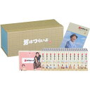 【9/5・9/10は先着で1000円OFFクーポン！※条件あり】男はつらいよ 全50作ブルーレイボックス 【Blu-ray】