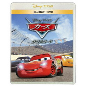 カーズ／クロスロード 【Blu-ray】