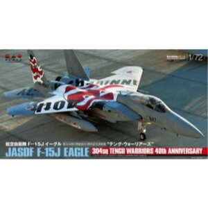 y`10/6܂!! ő2000~OFFN[|!!z1^72 q󎩉q F-15J C[O 304s n40NLOh@ eOEEH[A[Y yAC-24z (vX`bNfLbg) vf