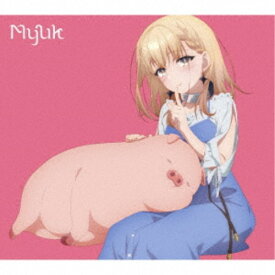 Myuk／ひとりじゃないよ (期間限定) 【CD】