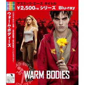 ウォーム・ボディーズ 【Blu-ray】