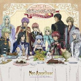 (アニメーション)／バラエティーCD Vol.1 アルカディア パラダイス 【CD】
