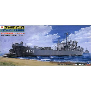 1�^700 �X�J�C�E�F�[�u�V���[�Y LST-4101 �C�㎩�q�� �A���� ���� �yJ18�z (�v�����f��)