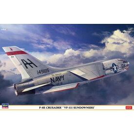 1／48 F-8E クルーセイダー ’VF-111 サンダウナーズ’ 【07524】 (プラモデル)おもちゃ プラモデル