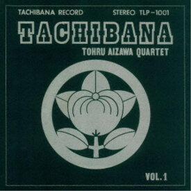 【12/15限定! 700円OFFクーポン(条件有)】相澤徹カルテット／TACHIBANA ＋2 (期間限定) 【CD】