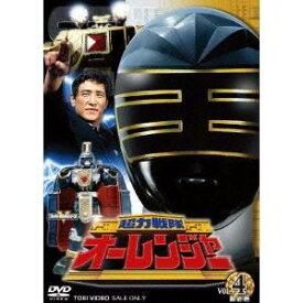 超力戦隊オーレンジャー VOL.4 【DVD】