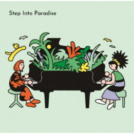 【12/15限定! 700円OFFクーポン(条件有)】矢野顕子×上原ひろみ／Step Into Paradise -LIVE IN TOKYO-《通常盤》 【CD】