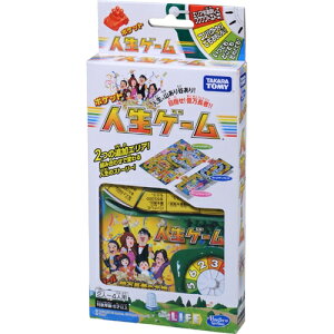 タカラトミー ポケット人生ゲーム ボードゲーム 価格比較 価格 Com