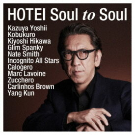 【9/5・9/10は先着で1000円OFFクーポン！※条件あり】布袋寅泰／Soul to Soul (初回限定) 【CD+DVD】