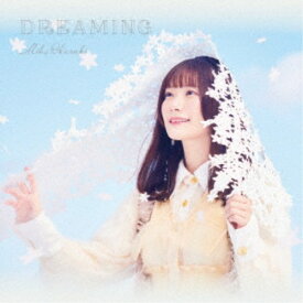 岡咲美保／DREAMING《通常盤》 【CD】