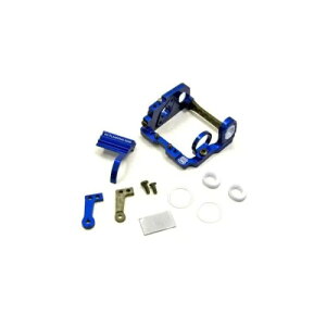 MML �A���~���[�^�[�}�E���g MR-03 �^ HB98mm�p �yR246-1351C�z (�z�r�[���W�R��)