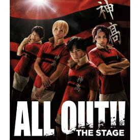 ALL OUT！！ THE STAGE 【Blu-ray】