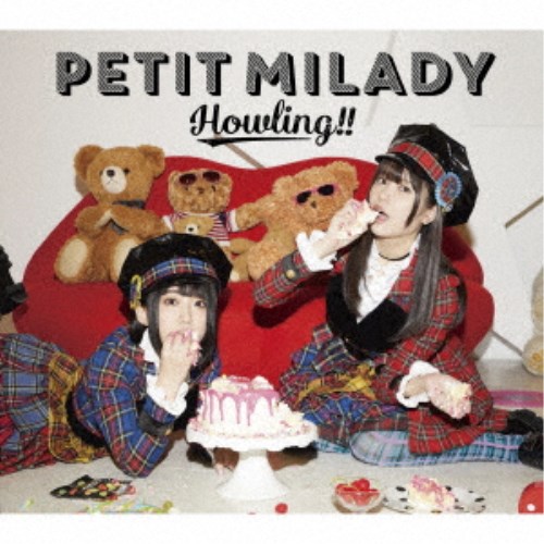 PETIT MILADY Howling 《限定盤B》 【国際ブランド】 初回限定 通常便なら送料無料 CD+Blu-ray