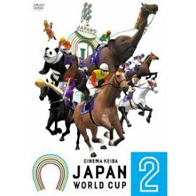 CINEMA KEIBA JAPAN WORLD CUP 2 【DVD】