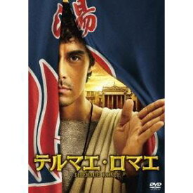 テルマエ・ロマエ 【DVD】