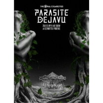 楽天市場】ジオーラルシガレッツ dvdの通販