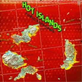 【12/15限定! 700円OFFクーポン(条件有)】辛島文雄／ホット・アイランズ (期間限定) 【CD】