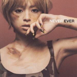 邦楽cd Never Ever 浜崎あゆみの通販 価格比較 価格 Com