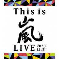 This is 嵐 LIVE 2020.12.31 【Blu-ray】