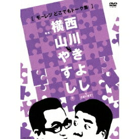 楽天市場 木村ひかり Cd Dvd の通販