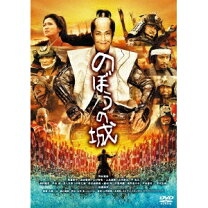 楽天市場】荊の城 DVDの通販