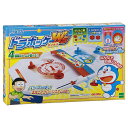 【12/10限定! 最大1000円OFFクーポン(条件あり)】ドラえもん ドラホッケーW’s(ダブルス) クリスマスおもちゃ こども …