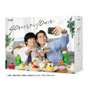 【3/10限定! 1000円OFFクーポン(条件有)】40までにしたい10のこと Blu-ray BOX 【Blu-ray】