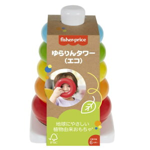 y11/25! ő1000~OFFN[|ztBbV[vCX ^[(GR) ǂ q m ׋ xr[ 06