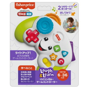 y11/25! ő1000~OFFN[|ztBbV[vCX oCKEQ[Rg[[ ǂ q m ׋ 06