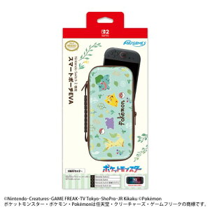 Nintendo Switch 2 ��p�X�}�[�g�|�[�`EVA �|�P�b�g�����X�^�[ �{�^�j�J���K�[�f��