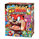 【12/10限定! 最大1000円OFFクーポン(条件あり)】も〜っとドキドキ！！番犬ガオガオ -ネコの手MIX- クリスマスおもち…