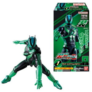 y11/25! ő1000~OFFN[|zo_C(BANDAI)  ʃC_[[bc AGT2(12)(BOX) ǂ q H