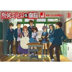 涼宮ハルヒの憂鬱5.999999 【DVD】