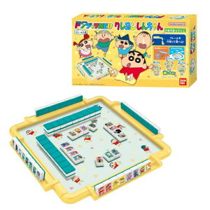 y11/25! ő1000~OFFN[|zhWNEO N񂿂 NX}X ǂ q p[eB Q[ 6