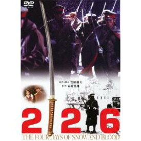 226 【DVD】