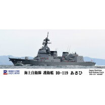 楽天市場】旭日旗（プラモデル・模型｜ホビー）の通販