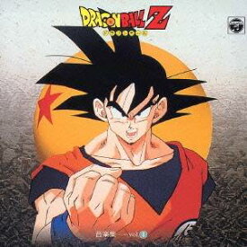 楽天市場 ドラゴンボール Cd Cd Dvd の通販