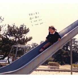 Oh，Yoko／I Love You... 【CD】