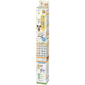ミッキー おもちゃ 3歳 知育玩具の人気商品 通販 価格比較 価格 Com