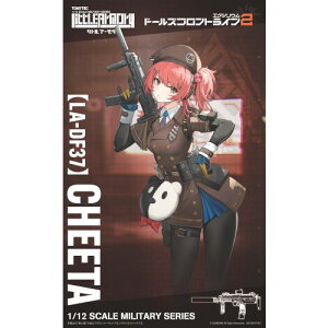 �y6/4 20���`�|�C���g5�{��6/5�E10��1000�~OFF�N�[�|���I�z���g���A�[�����[ 1�^12 �mLA-DF37�n �w�h�[���Y�t�����g���C��2�x �`�[�^ (�v�����f��)